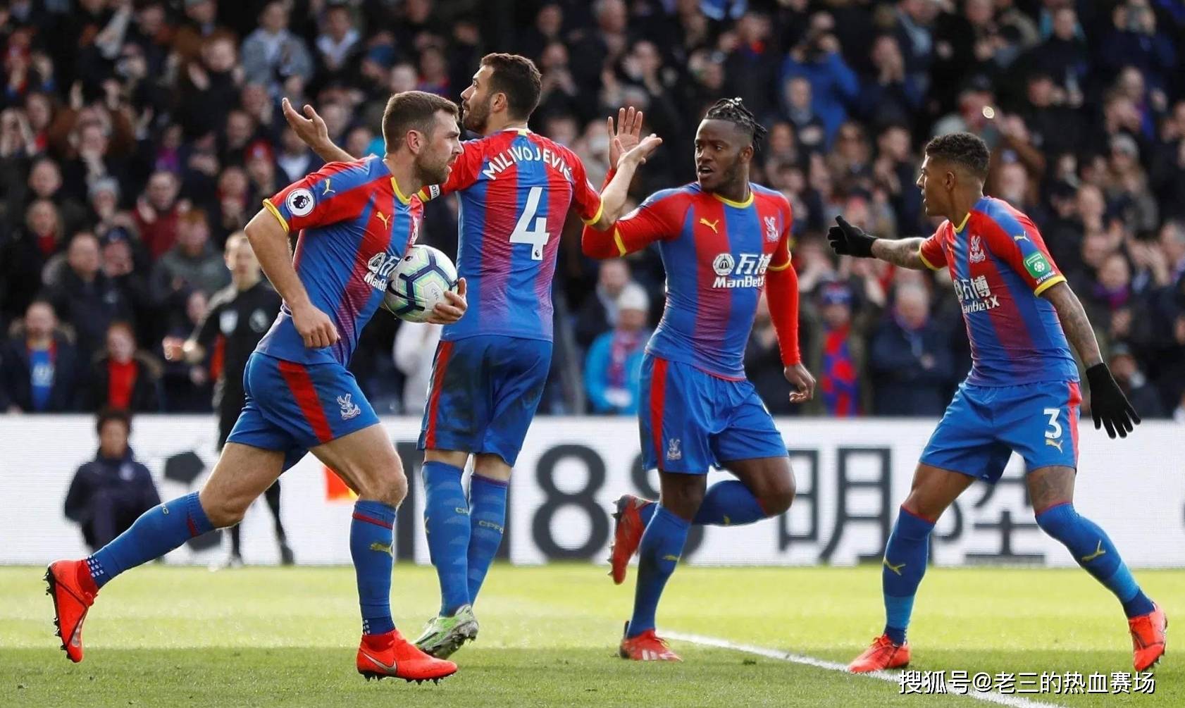 化的团队氛 化的团队氛